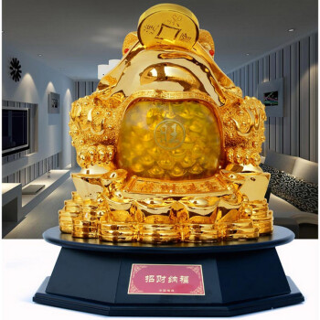 
                                                            聚善缘 金蟾招财纳福摆件 公司店铺乔迁开业礼品 三足金蝉工艺品中式摆设 大号招财纳福金蟾37*37*41cm                