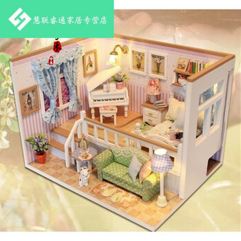 创意diy成人手工制作小房子迷你小屋子模型木头拼装