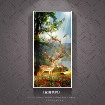 欧式现代过道走廊竖版画玄关装饰画风景森林北欧入户墙壁挂画鹿sn7504