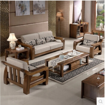 金丝胡桃沐沙发全实木 现代中式 简约 黑胡桃木家具客厅 1 1 3 组合