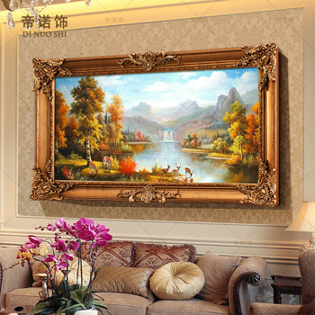 帝诺饰 油画客厅装饰画欧式手绘风景壁画山水挂画沙发背景墙画 风水聚宝盆 定制尺寸 定制 联系客服