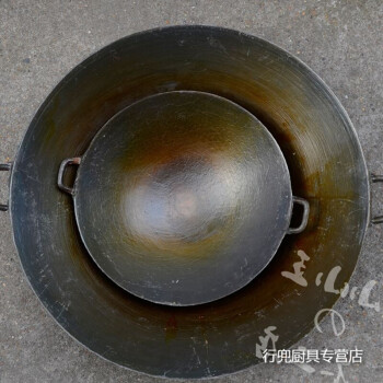 32-70cm大锅36传统老式生铁锅双耳炒锅铸铁锅圆底尖底