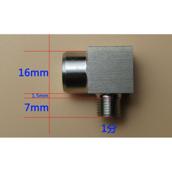 光嘴卡套弯头巴马阀过桥套餐8 9 10 12 16mm 16光嘴不锈钢弯头1分1个