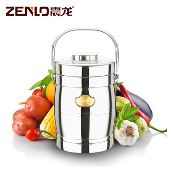 
                                                                                震龙雅仑3.2L鼓型保温桶饭盒三层大号加深菜格 不锈钢提锅 超大容量汤锅家用办公室便当盒 雅仑保温提锅3.2L                