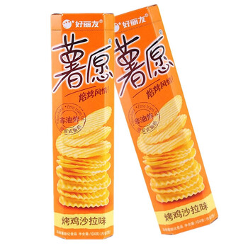 好丽友薯愿 104g 烤鸡沙拉味薯片 非油炸休闲零食品小吃