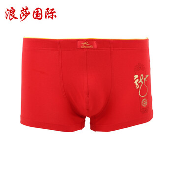<em>浪莎国际内裤</em> 弹力棉 男士内裤 本命年印花 男内