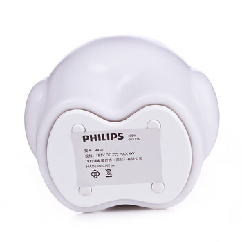 飞利浦(PHILIPS) 童趣 MyBuddy LED桌灯 儿童小夜灯 粉色