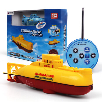 抖音无线迷你遥控潜水艇充电充电核潜艇遥控船模型电动船儿童玩具船戏