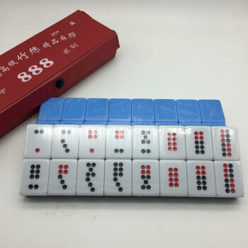 密胺象牙色牌九 麻将牌色子 休闲棋牌全国 34#蓝色竹丝牌九加厚带盒