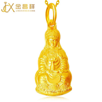 406元克金昌祥珠宝999足金黄金观音吊坠观世音菩萨足金吊坠黄金吊坠