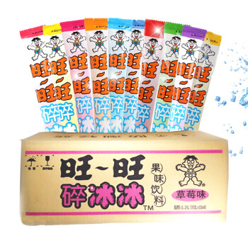 【2箱减5元】旺旺旺仔碎冰冰78ml*80支碎碎冰棒棒冰吸吸冰综合果味