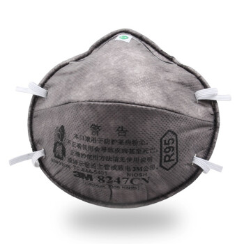 
                                        3M 8247 R95防装修甲醛油烟尾气异味 二手烟 活性炭口罩pm2.5口罩 8247口罩(1盒20个)英文版                