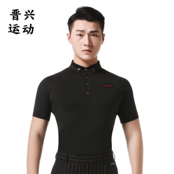 2018款舞蹈练功服摩登舞上衣男新款跳舞服装男士拉丁舞服夏季 男士