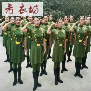 红军解放军八路奔赴女兵舞蹈演出服套装中年广场舞表演军旅水兵裙军装