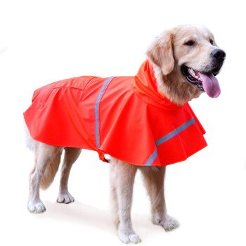 犬雨衣金毛哈士奇拉布拉多防水衣服防水全包围雨披大狗衣服 大红色 xl