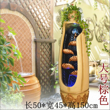 迪胜水喷泉工艺品落地风水轮招财摆件室内加湿器鱼缸盆景辟邪镇宅 中号棕色带雾化器