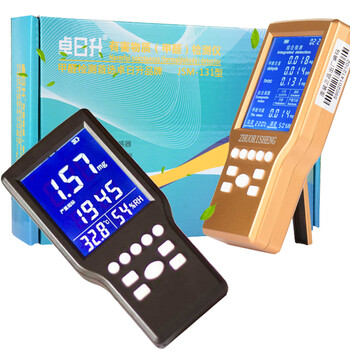 卓日升 室内甲醛检测仪家用TVOC空气质量仪JSM 甲醛检测仪金色131s-厂家直供