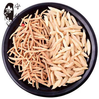 太子参 孩儿参 童参 煲汤材料 太子参100g 麦冬100g