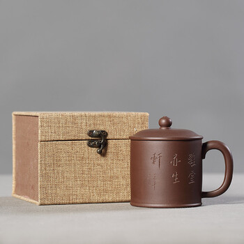 
                                        忆壶茶（YIHUTEA）  紫砂杯原矿紫砂盖杯茶杯老板杯商务杯茶杯 紫气东来 430ml 原矿紫泥                