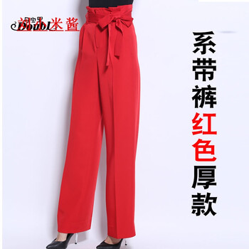 女舞蹈练功裤新款长裤摩登舞国标舞下装女春季高腰 红色厚款花苞女裤