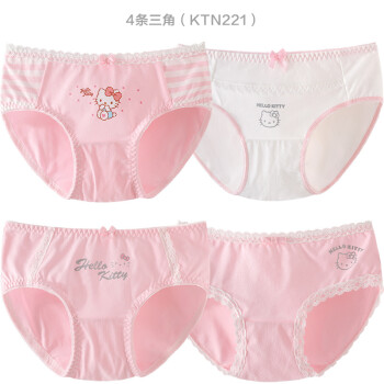 凯蒂猫女童内裤儿童短裤宝宝小孩女孩底裤少女三角裤裤衩裤头 ktn221