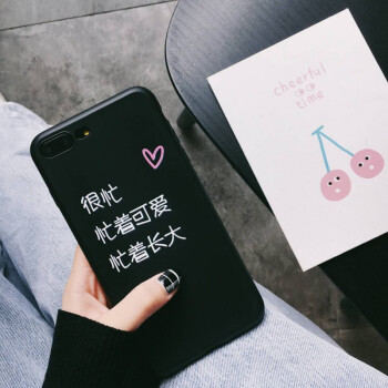 哮天虎很忙着可爱长大oppoa77手机壳a59s个性文字情侣