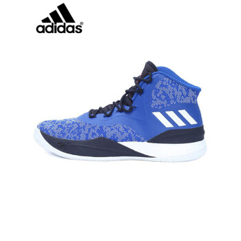 阿迪达斯adidas d rose 8 男子 篮球鞋 蓝色 7.5