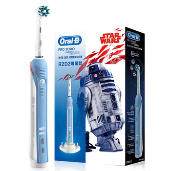 博朗 欧乐B(Oralb)电动牙刷 3D声波震动成人充
