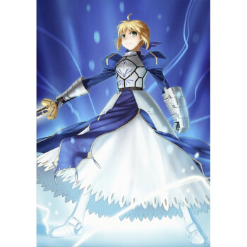 手游fate/grand order 冠位指定saber/吾王动漫周边挂