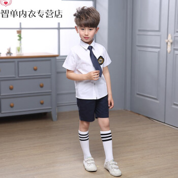 小学生校服2018季幼儿园园服儿童帅气主持表演服大中小学生班服 白色