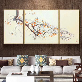 新中式纯手绘柿子树油画柿柿如意客厅装饰画组合三联画简约现代家居