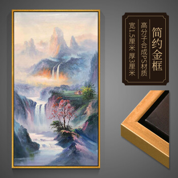 纯手绘油画风景山水抽象装饰画 简约现代新中式客厅玄关竖版挂画sn