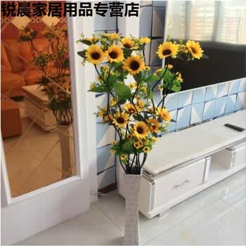 时尚仿真花太阳花 假花客厅落地摆花装饰绢花干花束塑料干花摆设装饰