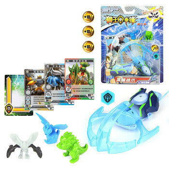 兽王争锋第二季儿童男孩玩具桌面卡牌对战凌风