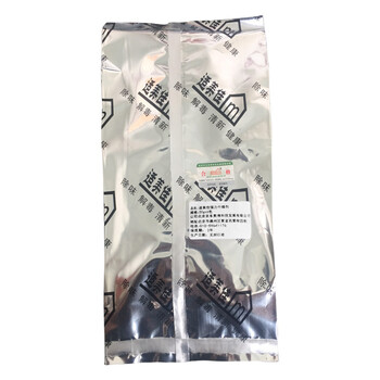 
                                        适美佳干燥剂除湿防潮衣柜吸湿衣物防霉室内吸潮包50克x30包                