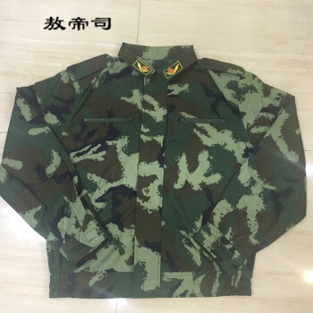 特警武警训练服库存配发05迷彩服作训服工作服野战户外休闲夏男网格