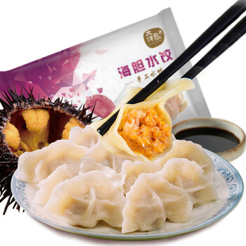 大洋岛 冷冻手工海胆水饺 240g 12只 袋装 海鲜水产