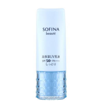 日本苏菲娜（Sofina）芯美颜日间倍护防晒乳滋润型30g SPF50+ PA++++（蓝小花 防晒隔离 花王 原装进口））,降价幅度13.5%