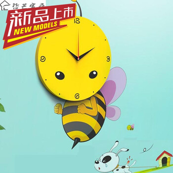 挂钟创意卡通造型粘贴壁纸式居家卧室儿童房幼儿园装饰挂钟ayj 小蜜蜂