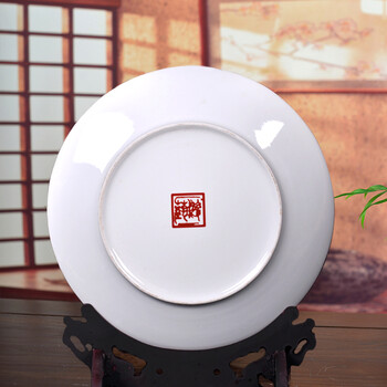 瓷博 景德镇陶瓷办公室摆件工艺品 书房客厅家居装饰品瓷器摆设 老虎上山大号 雄风常在