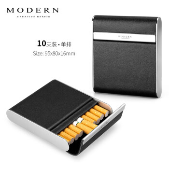 德国modern便携翻盖真皮烟盒创意不锈钢牛皮101620支装烟盒 10支装_ 3