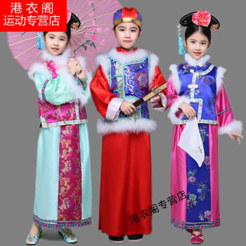 韩版欧美风品牌儿童演出服格格服装 清朝古装女童宫廷
