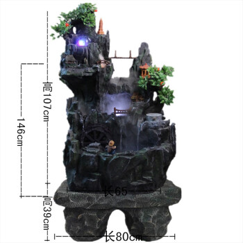 迪胜开业礼品树脂假山喷泉流水工艺品风水轮鱼缸加湿器创意风水大摆件 双雾假山配底座