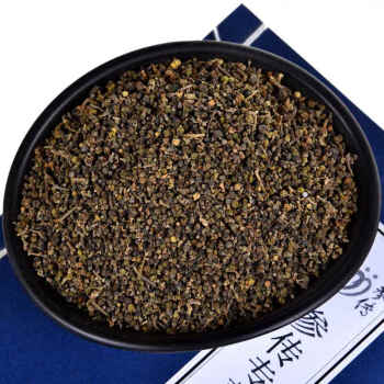 吴茱萸 吴萸 茶辣 漆辣子 可打粉 吴茱萸100克_ 2折现价24元