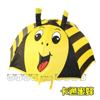 小孩子女可爱粉色公主立体卡通可印字男宝宝幼儿园雨伞 荧光黄 小蜜蜂