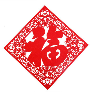 定做婚庆用品结婚喜字贴双喜婚房布置立体福字门贴装饰窗花绒布寿字