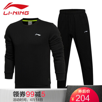 李宁(li-ning) 李宁运动套装男装夏季健身套装中国潮流运动服长裤卫衣