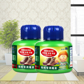 必酷蕾鞋柜除臭剂鞋柜除臭杀菌剂除味去异味 空气清新剂芳香剂 鞋柜魔盒(三盒装)