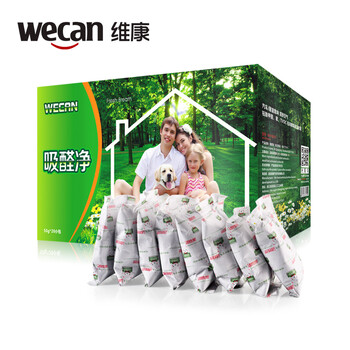 维康 竹炭包 新房装修除味除甲醛 家用活性炭包吸甲醛衣柜除味防潮 3000g送2检测盒