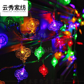 中结彩灯闪灯串灯灯笼彩灯圣诞树灯串过新年春节装饰灯彩灯 彩色中国